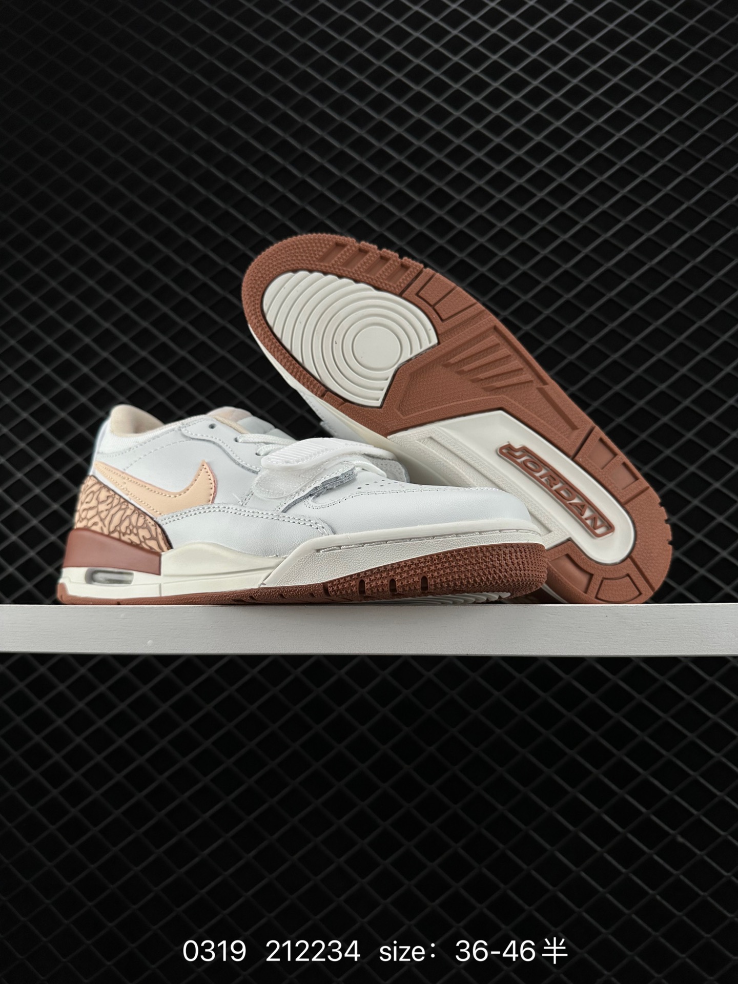 Air Jordan Legacy 312